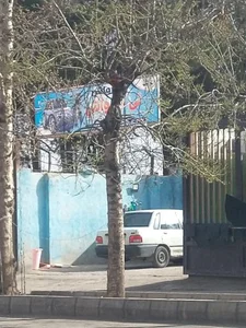 کارواش 3