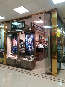 Nirvana Perfume