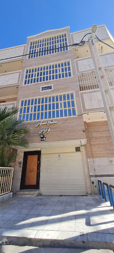 مجتمع مسکونی فردوس