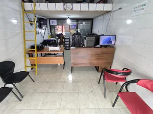 کافی نت 8 3