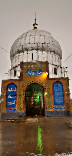 آستان مقدس امامزاده حمزه (ع)
