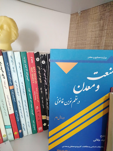 ثبت شرکت و برند در قزوین