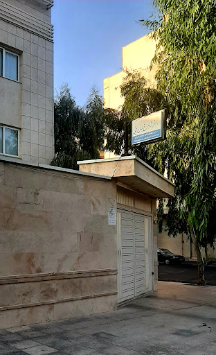 دکتر حسین جهان بینی