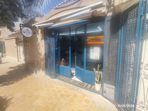 فست فود فوکو اصفهان