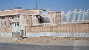مرکز بهداشت