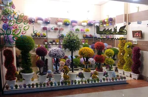 فروشگاه گلسا