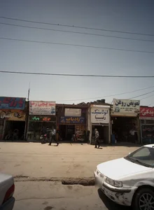 سیم پیچی رضا 2