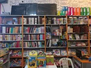 کتابسرای مولوی