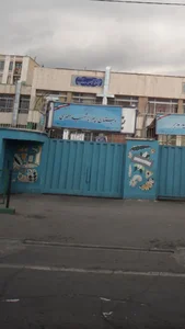 دبستان پسرانه شهید مطهری 4