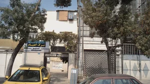 مرکز ترک اعتیاد دکتر زارع