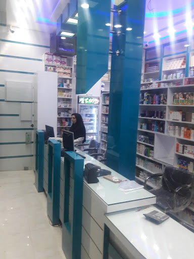 داروخانه بعثت