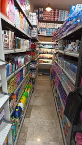 مارکت حافظیه