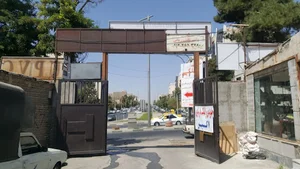 سالن آرایش اتوموبیل تک تاز