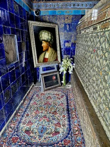 آرامگاه شاه اسماعیل صفوی ، شاهنشاه ایران