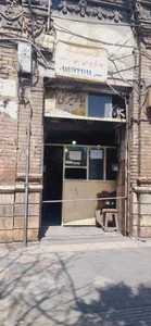 چاقوسازی و چاقو تیزکنی ایلخانی 3