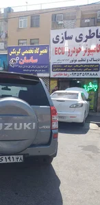 باطری سازی وکامپیوتر خودروی (ECU)