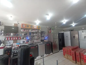 فروشگاه حرم