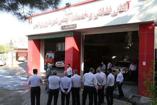 آتش نشانی پردیس