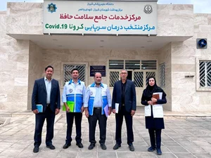 شبکه بهداشت شهرستان دورود
