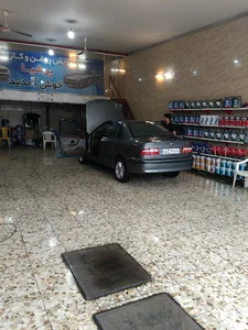 کارواش پرشیا