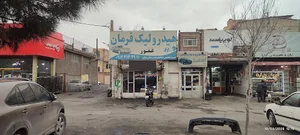 تعمیرگاه هیدرولیک فرمان غفور