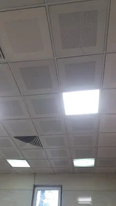 ساختمان مغز و اعصاب بیمارستان امام خمینی