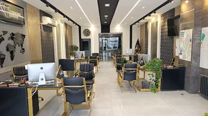 املاک دیاموند