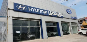 نمایندگی هیوندای شماره ۱۵۲ آسان موتور