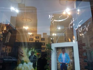 عکاسی فرزاد