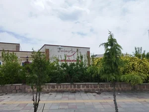 انجمن خیریه حمایت از بیماران مبتلا به سرطان مهرانه