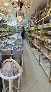 فروشگاه پلاسکو