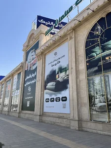 سیلا گالری