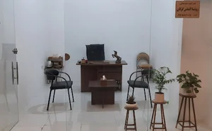 شرکت خدماتی و نظافتی روشنا الماس