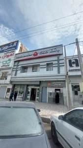 بانک ملت (شعبه مزاری) 2