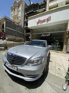گالری اتومبیل سروش
