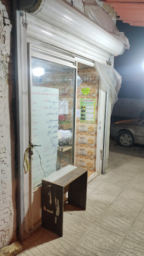 گیم سنتر آلفا