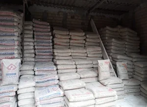 مصالح ساختمانی حسن زاده
