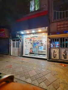 سوپر گوشت وطن