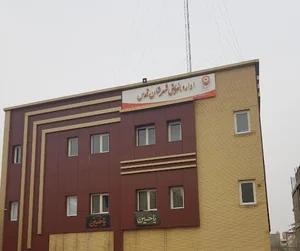 بهزیستی شهرستان قدس