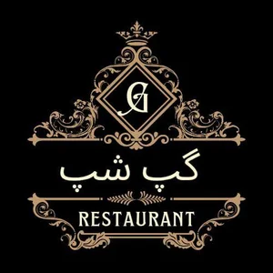 فست فود گپ شپ 4