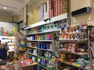 Abrar Supermarket