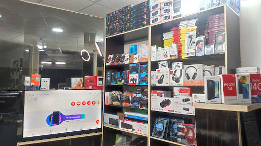کالای دیجیتال ایرانیار
