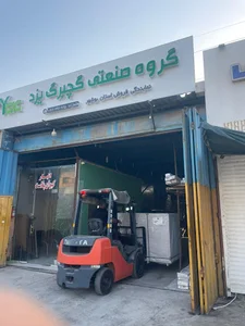 کناف و سقف کاذب بوشهر