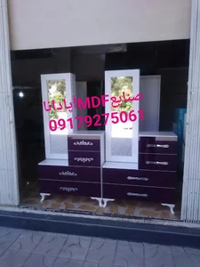 صنایع MDF آپادانا