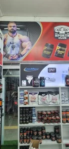 داروخانه دکتر رضازاده 4