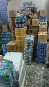 پخش مواد غذایی جلیل