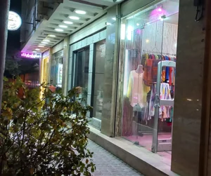 فروشگاه یگانه اصفهان (شهرجوراب) 3