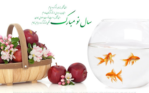 Valiasr Fruit & Vegetable Market