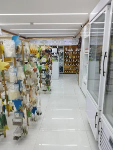 محصولات ارگانیک رستگاران