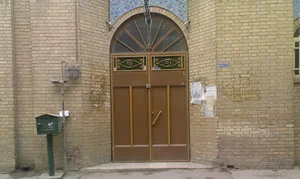 مسجد الله بیدآباد
